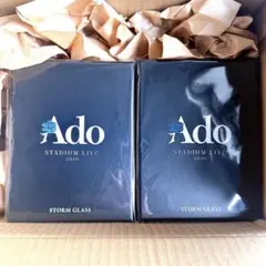 Ado ストームグラス 2026年日産スタジアム Ao VIP SS特典 - メルカリ