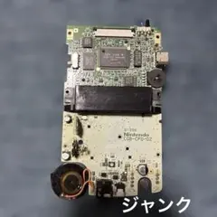 Item thumbnail for item 032a1911-fbc0-4640-bc84-c23899ab57bd