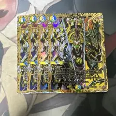 R・R・R RRR ラクリッチローテーション 4枚 シークレット シク
