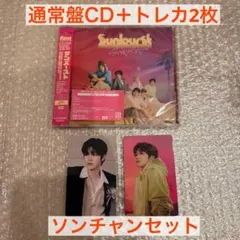 RIIZE sunburst サンバースト　通常盤　CD ソンチャン　トレカ