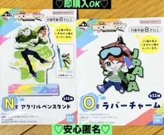 ホビーステーション パンダ スリーブ - メルカリ