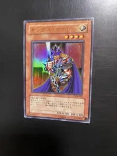 かず様 リクエスト 10点 まとめ商品