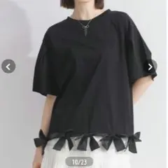 PICCIN 裾リボンタックスリーブコットンカットソー ブラックのサムネイル