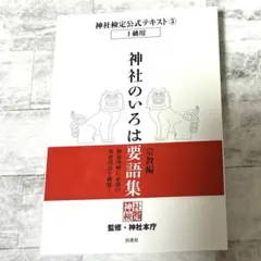 Item thumbnail for item dcbbff2f-1908-4b36-a991-ac643291f53b