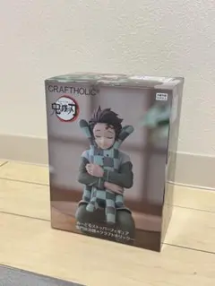 鬼滅の刃ぬーどるストッパーフィギュア竈門炭治郎クラフトホリック