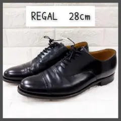 REGAL　リーガル　ローファー　メンズ　28cm