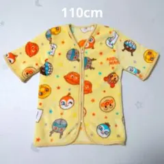 あ*ら様 アンパンマン　スリーパー　110　黄色