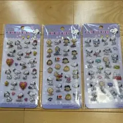 スヌーピー ぷくぷくシール３枚セット新品未使用品