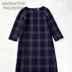 MACKINTOSH PHILOSOPHY★ウールチェックワンピース