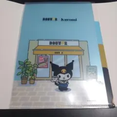 Item thumbnail for item 72cbf276-7a28-45a6-8f82-78fd9e84cfdc