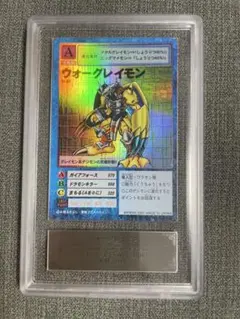 ARS10 メタルティラノモン Bo-133 1999年 初期 旧裏 PSA10 - メルカリ