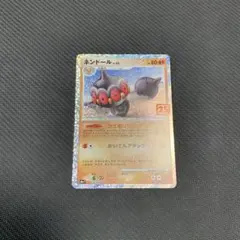 ポケモンカード 25th プロモ ネンドール 016/025