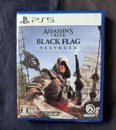 アサシン クリード ブラック フラッグ PS5