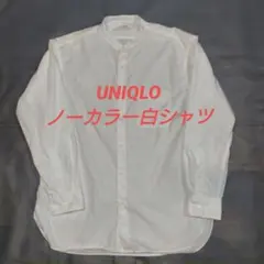 Item thumbnail for item a9da061a-4887-4cba-8498-97fe292b7e96