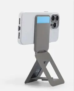 【MOFT】8-in-1 多機能スタンド MagSafe対応　8in1 トープ