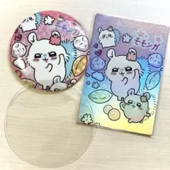 ちいかわ モモンガ 大きい缶バッジとキラキラカードセット