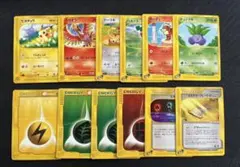 ジャンク品 ポケモンカード まとめ売り 匿名配送