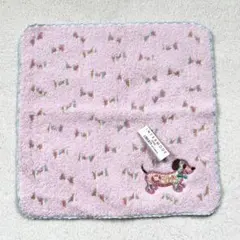 《未使用》INTERMODE LIBERTY タオルハンカチ ピンク 犬 刺繍