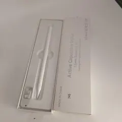 745.Active Capacitive Stylus 15mm