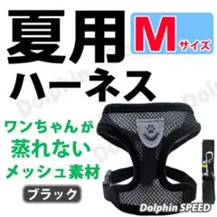 coconut0715様 リクエスト 2点 まとめ商品