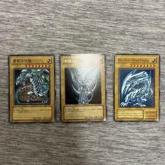 青眼の白龍 SDK-001 1st Edition 英語 旧アジア版 - メルカリ