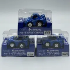 2026年最新】チョロq gt-rの人気アイテム - メルカリ