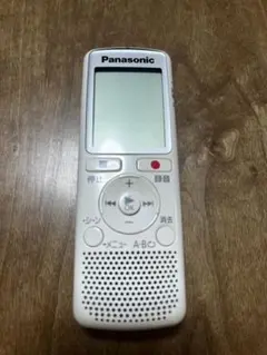 Item thumbnail for item 43d586c2-15a8-478a-809a-c5637351dc65