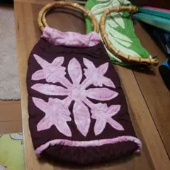 ハワイアンキルト　バンブーバック　茶色×ピンク