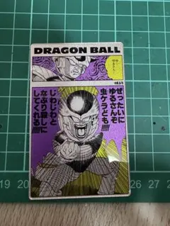 まるる様 リクエスト 2点 まとめ商品