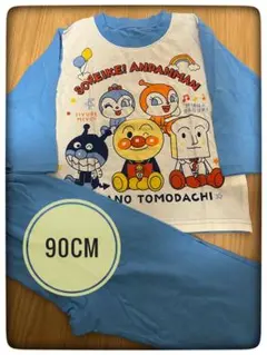アンパンマン　パジャマ　ナイトウェア　90cm 長袖
