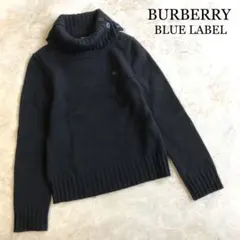 BURBERRY BLUE LABEL ウール素材 タートルネック ニット 38