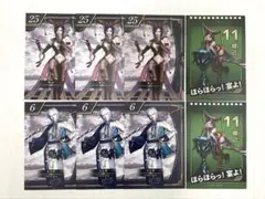 三國無双8 無双OROCHI3 カード カレンダー 星彩 - メルカリ