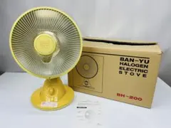 【極美品/速暖】万雄 ハロゲン遠赤外線ストーブ BH-200 箱・取説付のサムネイル