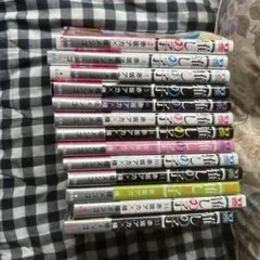 推しの子