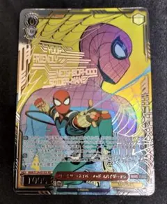 2026年最新】ヴァイスシュヴァルツ スパイダーマンの人気アイテム