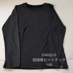 Item thumbnail for item 29323e8c-2121-4b70-9a9f-8d6adb46705f