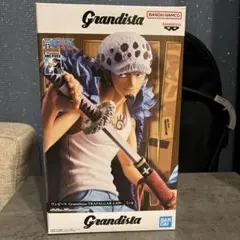 グランディスタ　スペシャル　grandista special ロー グランディスタ スペシャル grandista special ロー