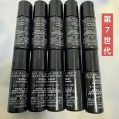 リニューアル第7世代ポーラBAローション78ml x 10本箱無し - メルカリ