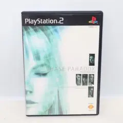 【PS2】PHASE PARADOX フェイズパラドックス
