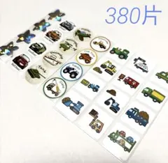 Item thumbnail for item 04f29188-42b3-4e14-8d50-2226c90d9c1f