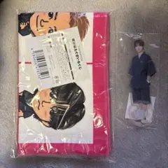 木村慧人居酒屋えぐざいるアクスタ