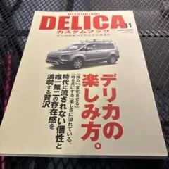 アーシャン様 リクエスト 2点 まとめ商品