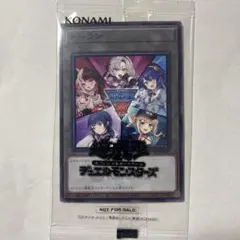 にじさんじ遊戯王マスターデュエル祭2025の記念トークン　A BCDセット にじさんじ遊戯王マスターデュエル祭2025」開催記念トークンをゲット