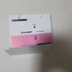 Snow Man カレンダー 2024-2025