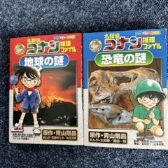 Item thumbnail for item d6c5f5ef-41cd-418f-85fa-253034bf0ff3