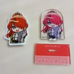 にじさんじ　チョコエッグ2　レイン・パターソン