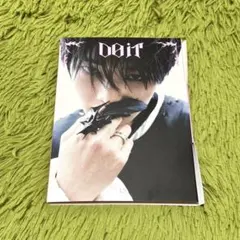 Stray Kids スキズ Do it ACCORDION ver. アイエン