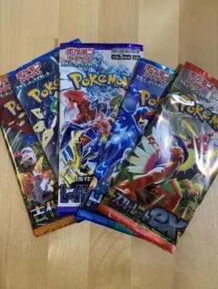 ポケモンカードゲーム 5パック セット