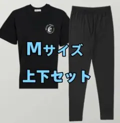M レディース リライブ プレミアム シャツ & スパッツ 上下セット