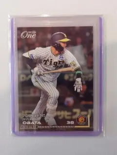 2025年最新】小幡竜平 カードの人気アイテム - メルカリ